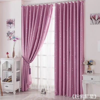 斯蒂雅窗簾布藝 賦予家居無限可能的藝術之選